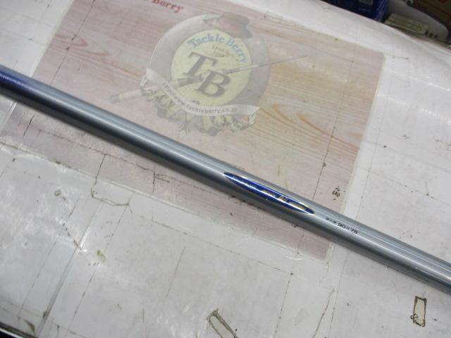 プロスクエアマルチ鮎2WAY 硬中硬90-78