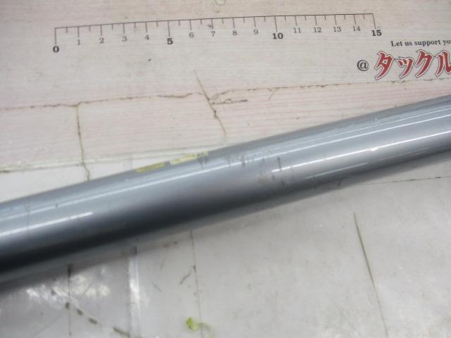 プロスクエアマルチ鮎2WAY 硬中硬90-78