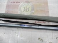 プロスクエアマルチ鮎2WAY 硬中硬90-78