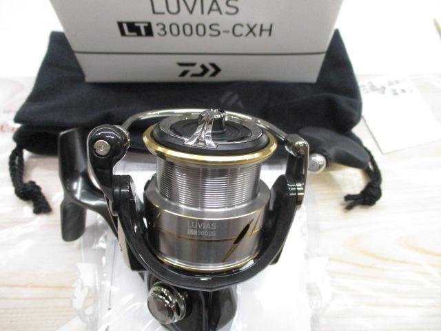 20ルビアス LT3000S-CXH