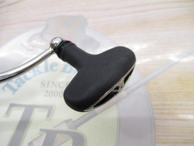 20ルビアス LT3000S-CXH