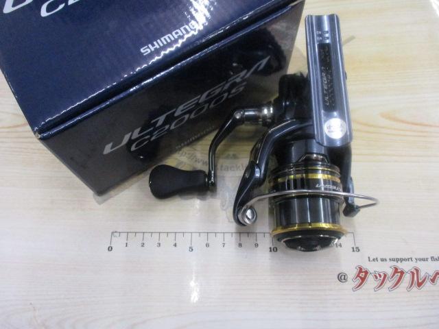 21アルテグラ C2000S