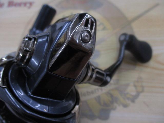 21アルテグラ C2000S