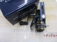 21アルテグラ C2000S