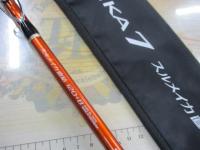 BJSイカ7 スルメイカ直結120+Bグリップなし