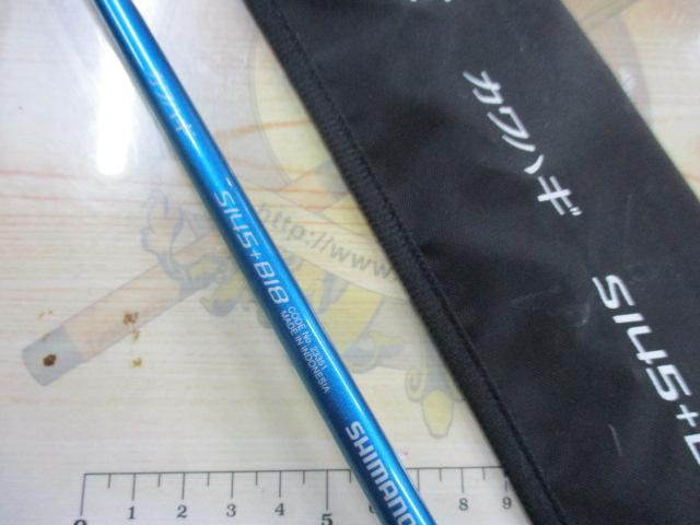 BJSベイゲーム カワハギS145+B18グリップなし