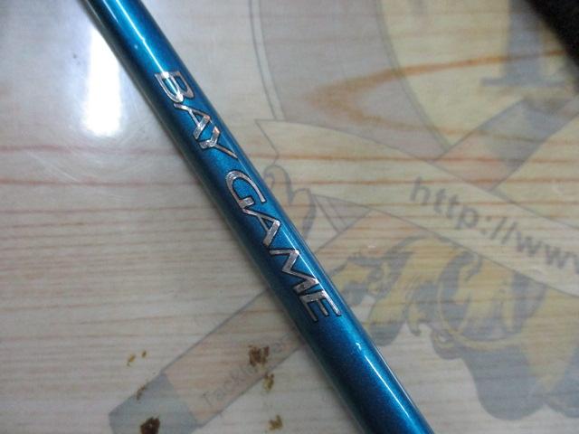 BJSベイゲーム カワハギS145+B18グリップなし