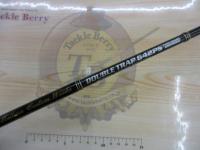 ダブルトラップ 642PS