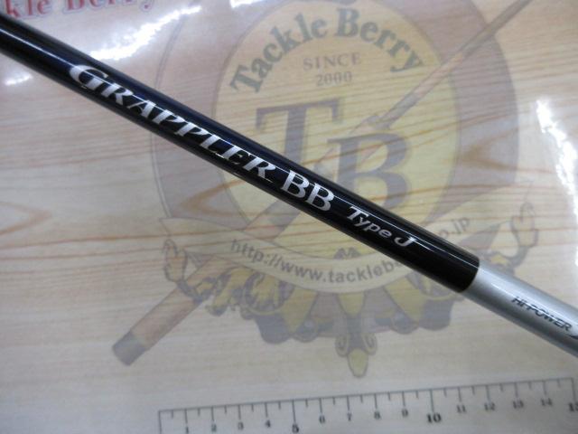 21グラップラーBBタイプJ S60-5