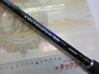 21コルトスナイパーBB S100M-T