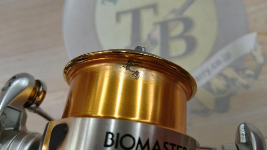 06バイオマスターMg 2500HGS