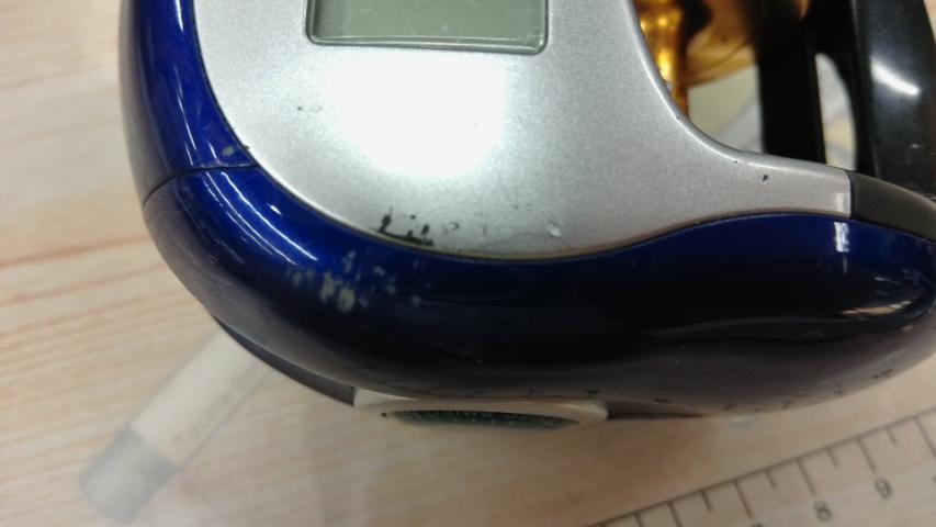 ハイパータナセンサー 250F