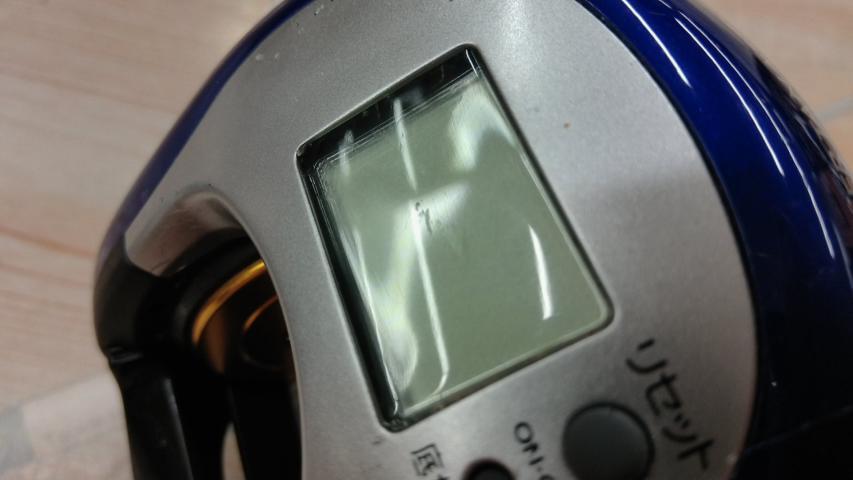 ハイパータナセンサー 250F