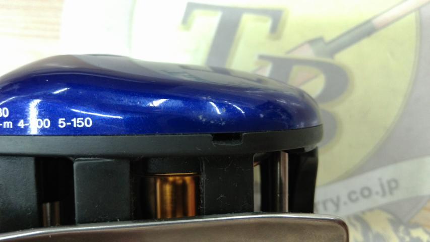 ハイパータナセンサー 250F