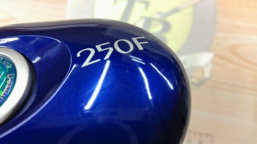 ハイパータナセンサー 250F