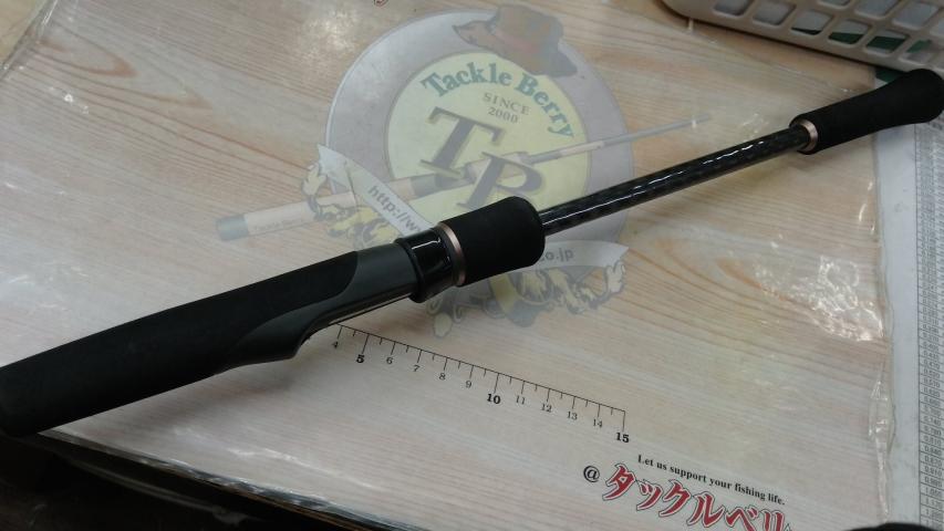 アーカードシェルフ ASS-632-ST