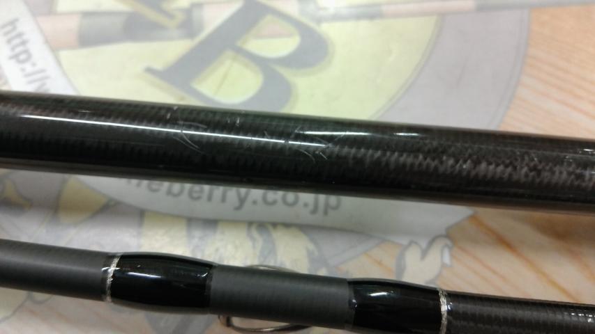 ライカル RE-862E