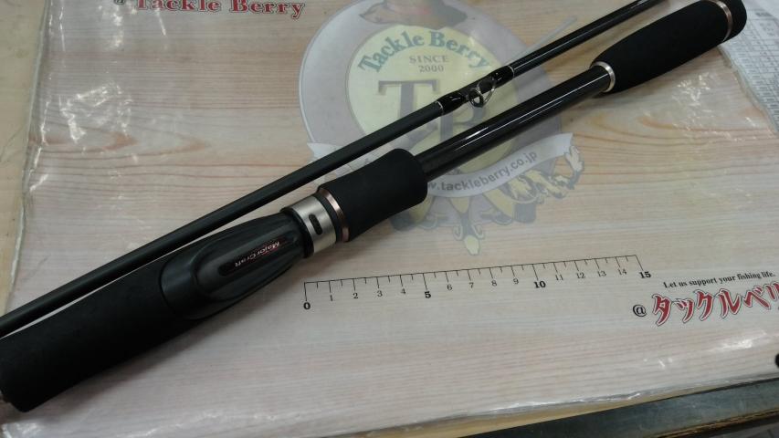 ライカル RE-862E