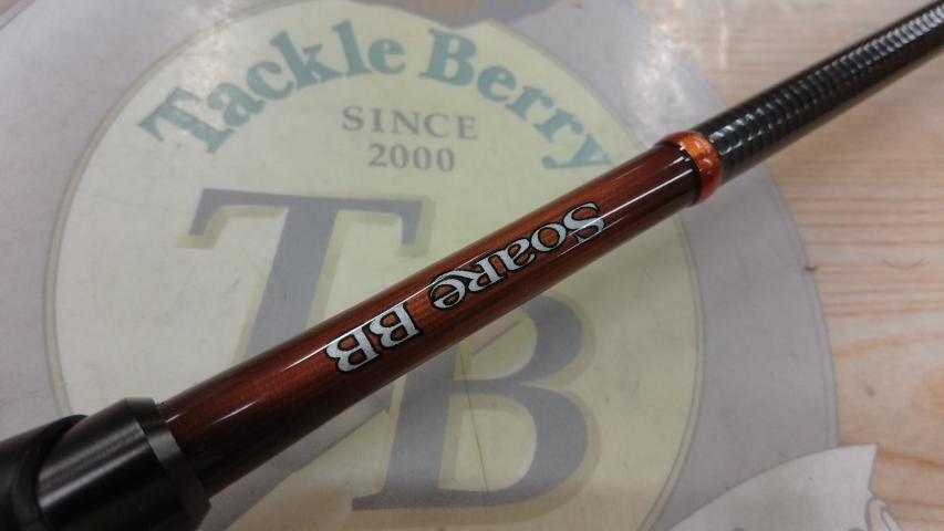 19ソアレBB S76UL-T｜＠ベリーネット 日本最大新品中古釣具WEBショップ