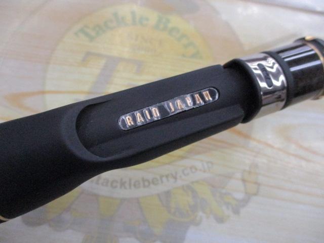 グラディエーターアンチ GA-610MHC バルトロ