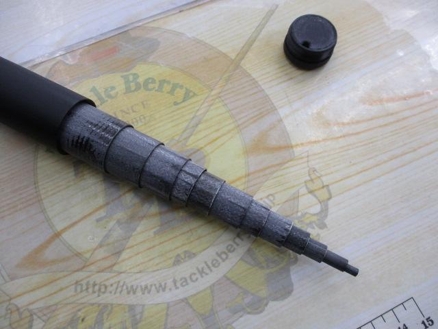 ファインモード枯山水 硬調620