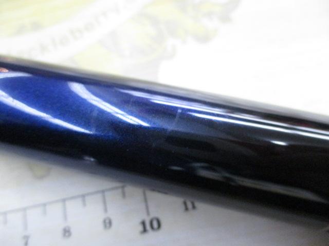 ファインモード枯山水 硬調620