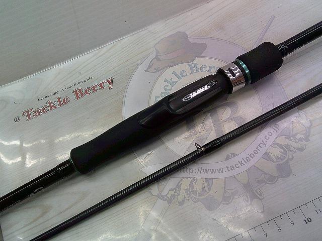 エメラルダスX 86ML｜＠ベリーネット 日本最大新品中古釣具WEBショップ