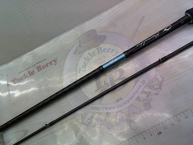 エメラルダスX 86ML｜＠ベリーネット 日本最大新品中古釣具WEBショップ