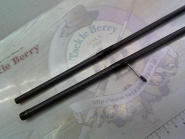 エメラルダスX 86ML