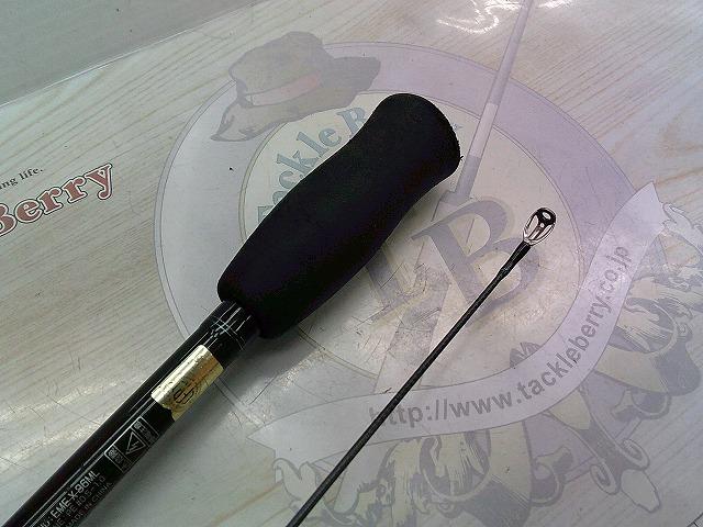 エメラルダスX 86ML