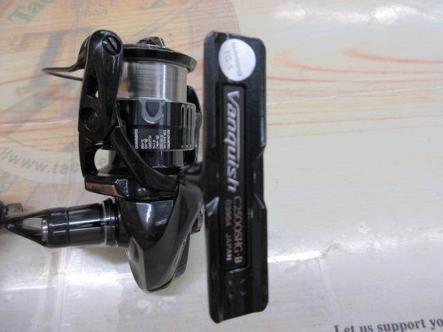 19ヴァンキッシュ C2500SHG