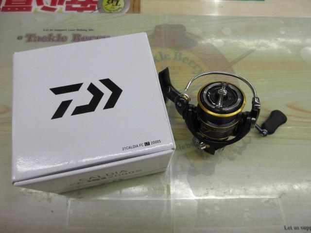 21カルディア FC LT2000S