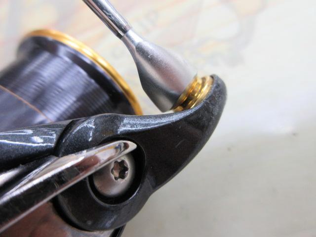 21カルディア FC LT2000S