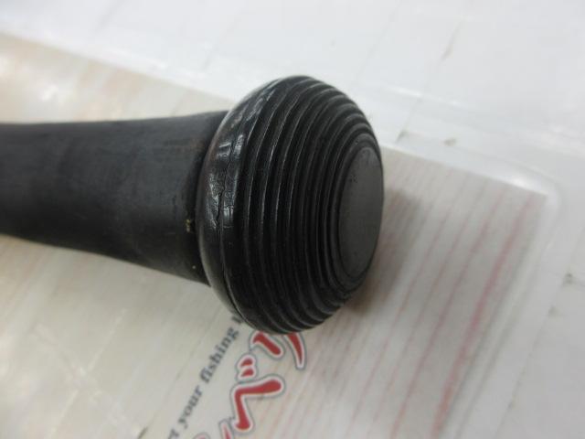 プロスペクトスペシャル 300MH