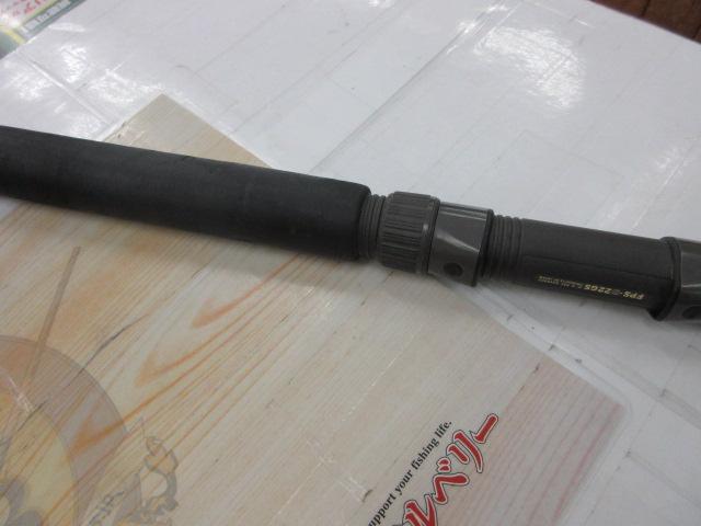 プロスペクトスペシャル 300MH