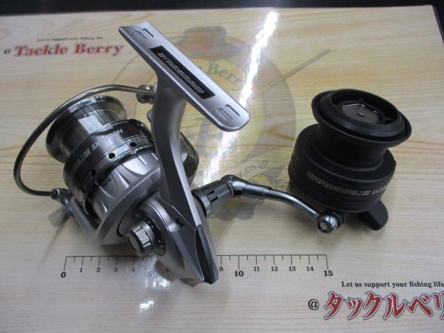 カーディナルⅢSX 3000H