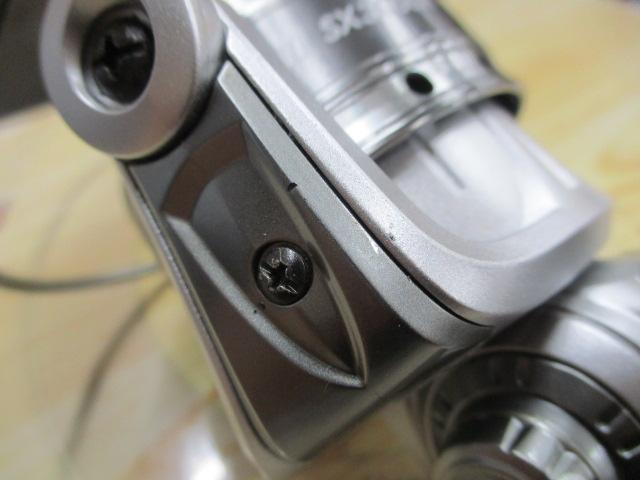 カーディナルⅢSX 3000H