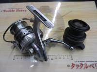 カーディナルⅢSX 3000H