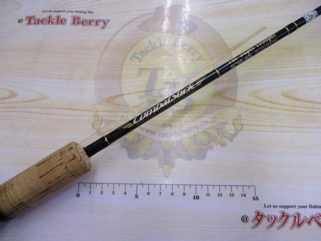 セカンドジェネレーション SCSS-60L