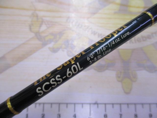 セカンドジェネレーション SCSS-60L