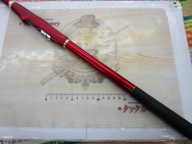 ゼロサム磯 弾IM V2 1.5-530