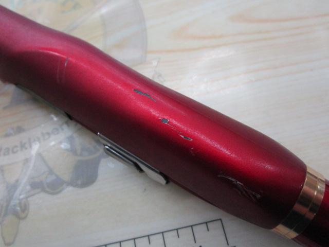 ゼロサム磯 弾IM V2 1.5-530