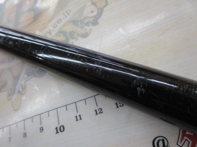 ゼロサム磯 弾IM V2 1.5-530