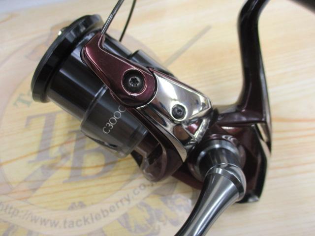 23セフィアSS C3000S