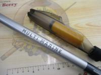 マルチマリン MH450