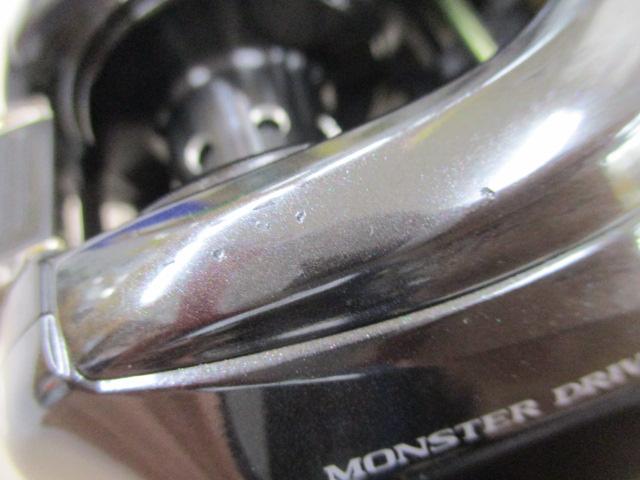 18アンタレスDC MDXG RH