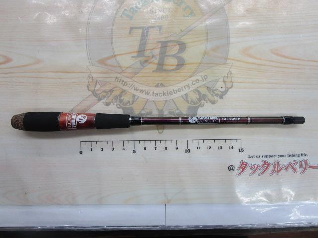 里山コンセプト SC180P