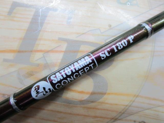 里山コンセプト SC180P