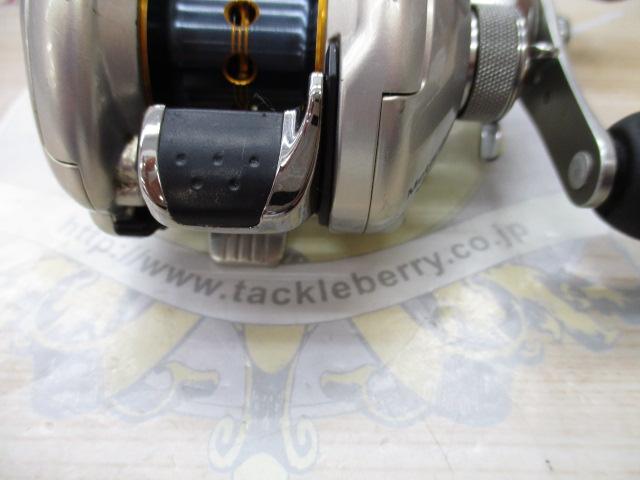 08メタニウムMgDC RH