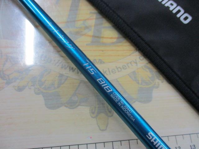 BJSベイゲーム カットウフグ115+B18グリップなし